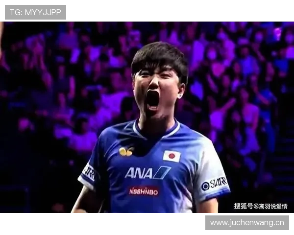 张本智和狂怒吼震撼赛场惊动全场