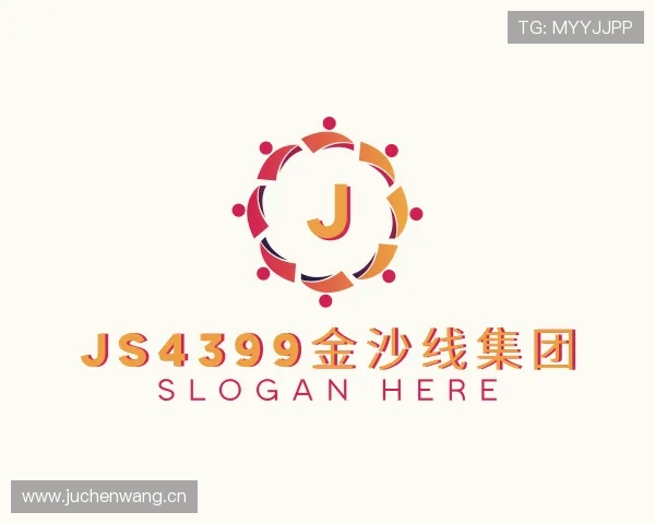 知道js4399金沙线集团